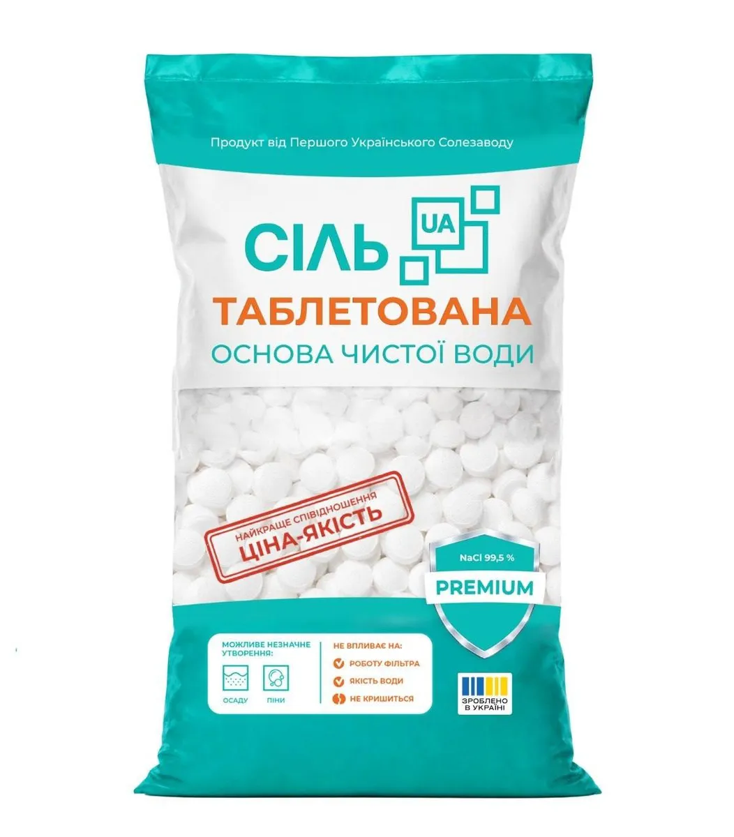 Tableted salt PREMIUM Ukraine 25 kg