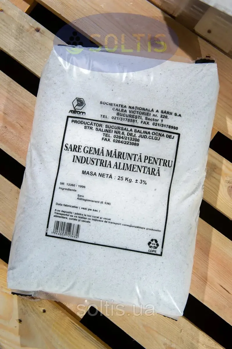 Сіль кухонна, кам'яна Ocna Dej  Румунія, мішок 25 кг, помел 1-2 машина 22т - мініатюра 2