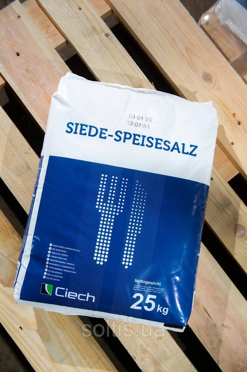 Сіль Екстра QEMETICA/Ciech 25 кг - мініатюра 3