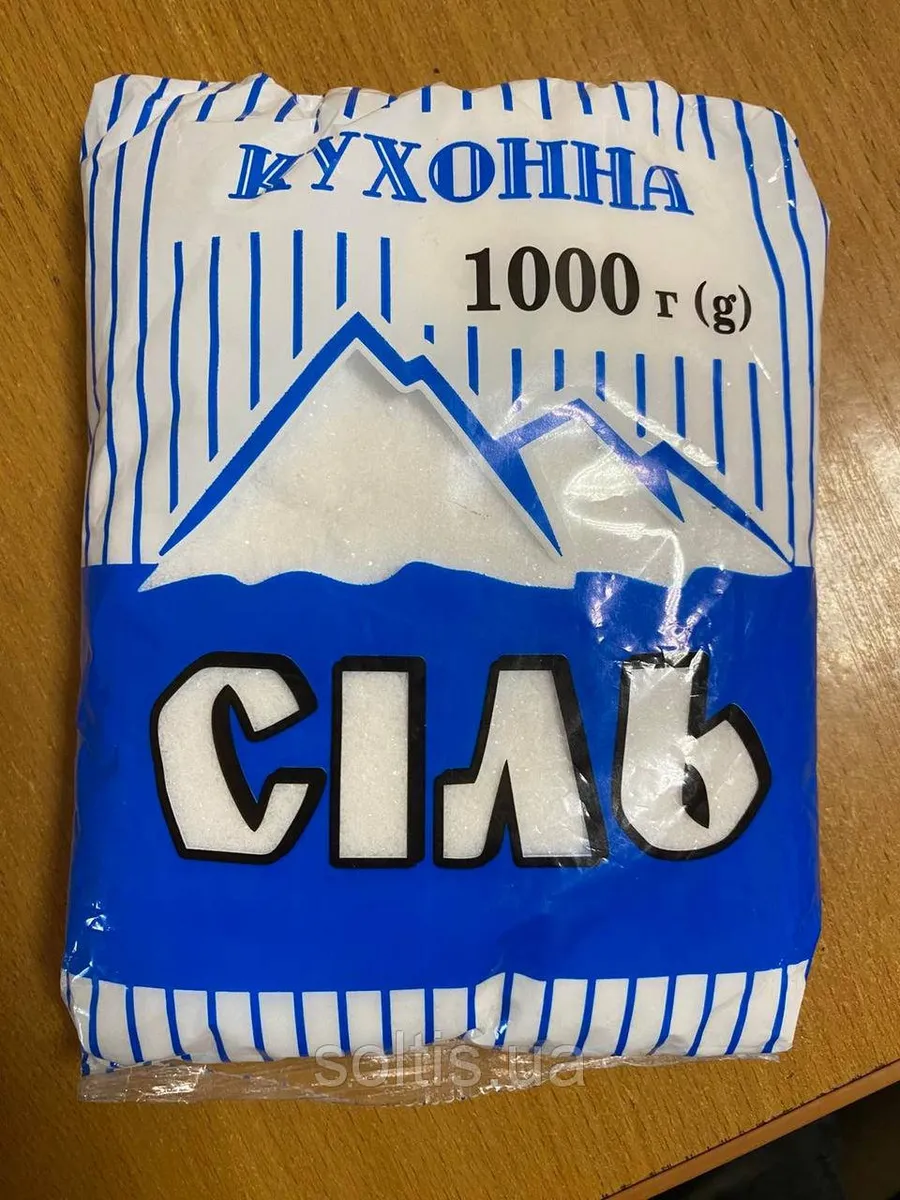 Сіль кам'яна 1 кг - мініатюра 2